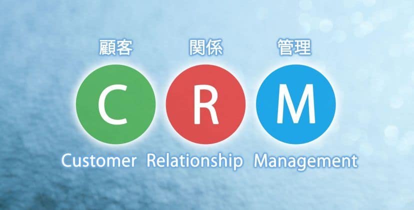 CRMの市場規模や各社シェアは？今後の動向やおすすめCRMまで解説